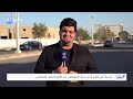 برأيك ما أسباب انتشار الـ.ـــعـ.ـنـ ـــف المجتمعي؟ | #يو_مايك