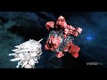 Beginning of video