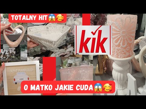 O MAMO ALE