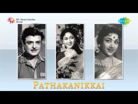Ullam Endroru Kovilile anbe vaa MGR song