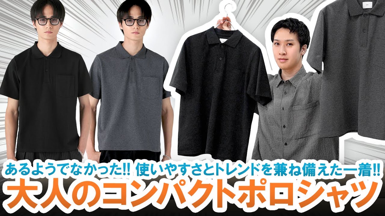 supreme 21SS Hex Zip Up Polo M半袖 ポロ おまけ付 Supreme Hex Zip