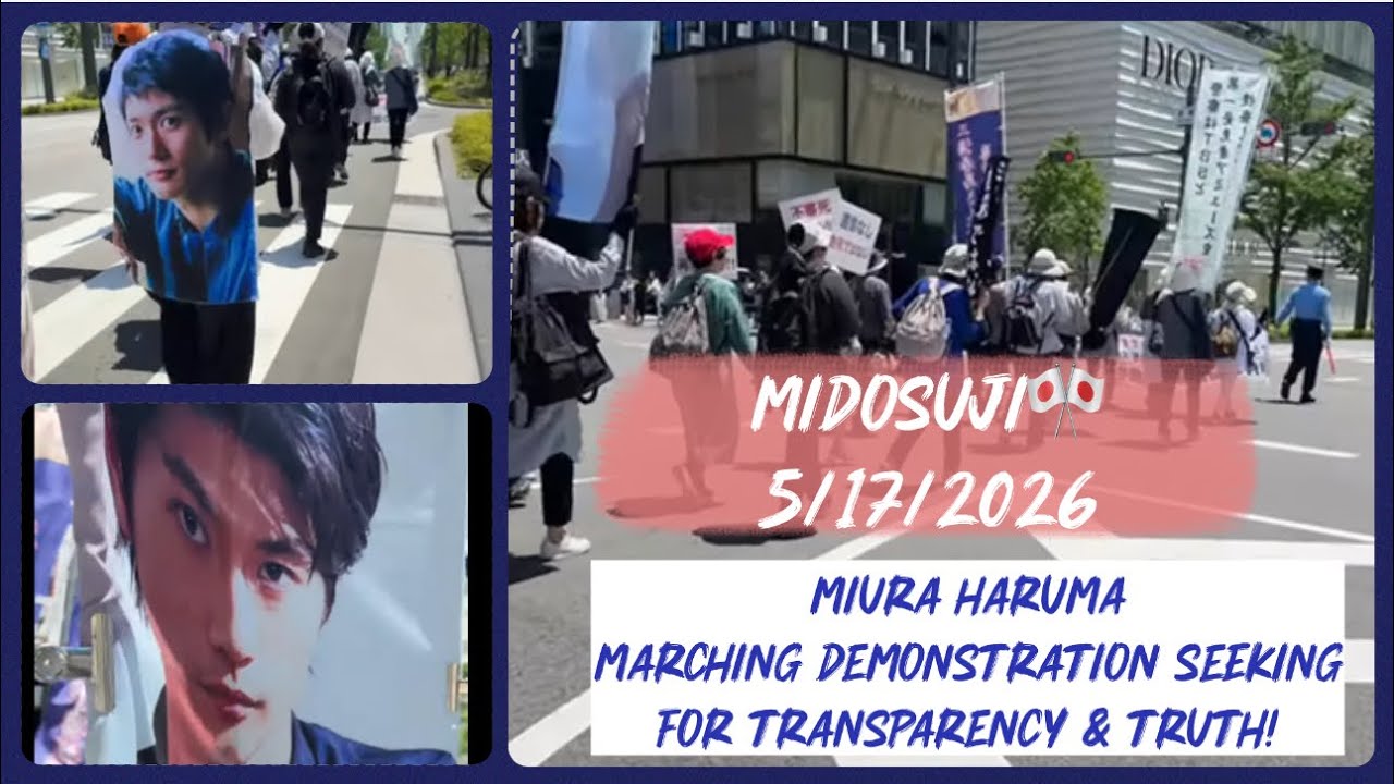 Justice for Miura Haruma is live! in Osaka Midosuji, 三浦春馬不審