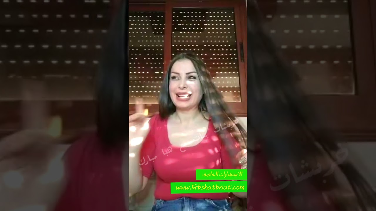 فضح اسرار عن الابراج وكيف تستطيع أن تكون مع البرج الذي تحبه فتجعله يحبك مدى لحياة وتعلم عنه سر كبير