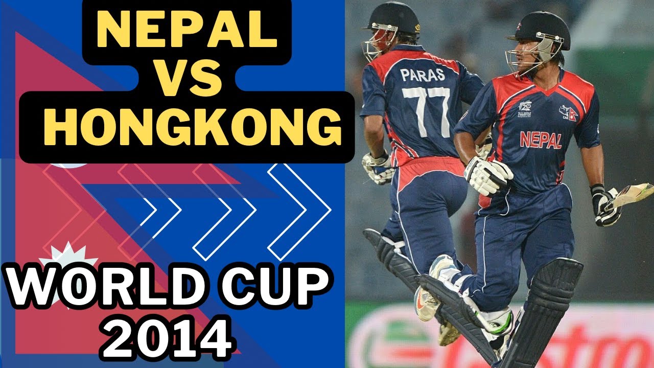 Nepal Vs HongKong In World Cup First Victory of Nepal in World Cup. History of Nepal Cricket.World🏆