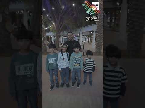 مبادرة انسجام عالمي تحتفي بالثقافة السودانية في حديقة السويدي