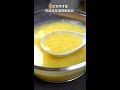 蛋花汤 怎样做才又薄又散 又能形成这样漂亮的絮状方法其实很简单 美味食谱 蛋花汤 怎样做才又薄又散 又能形成这样漂亮的絮状方法其实很简单 美味食谱