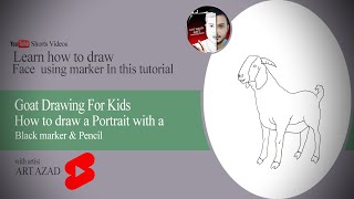 Goat Drawing For Kids - Simple Drawing
