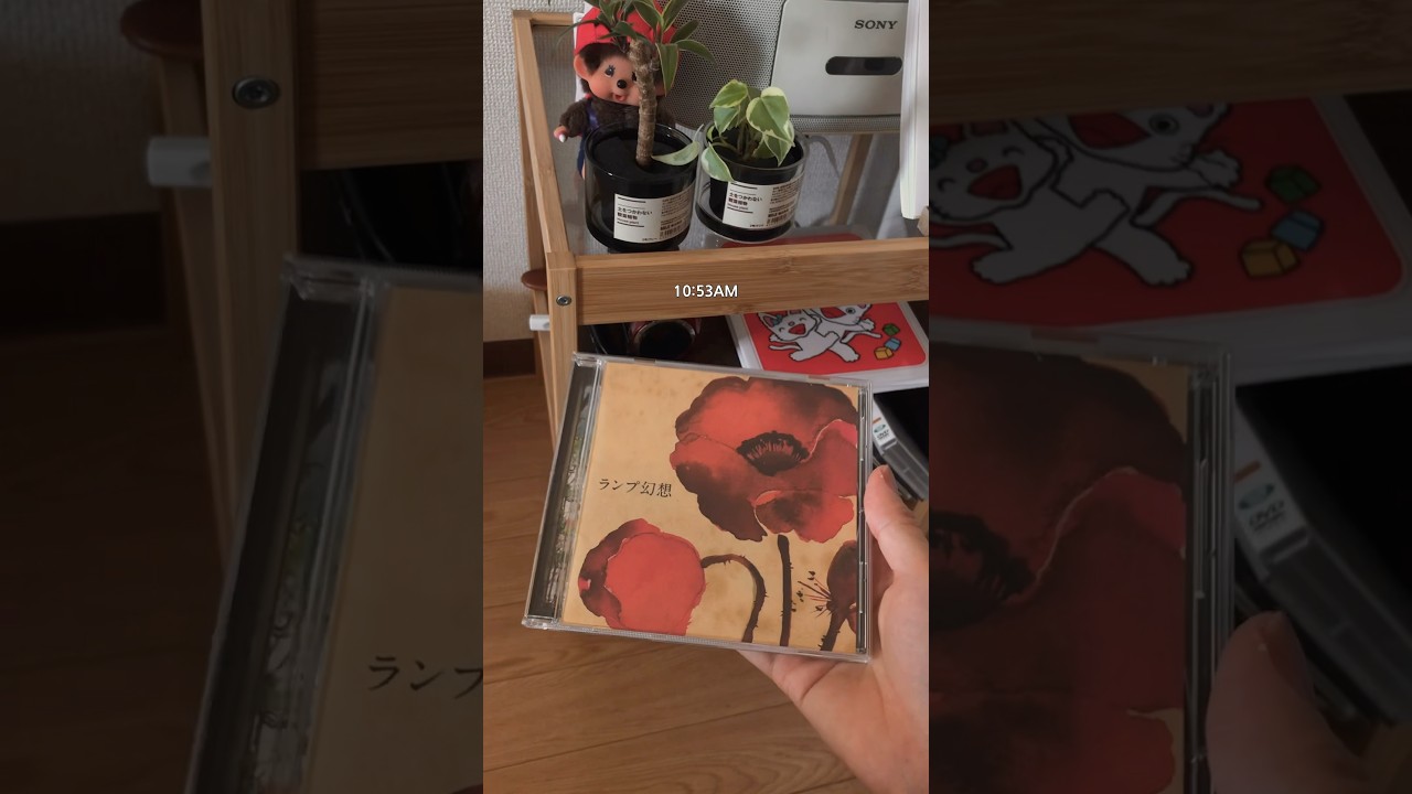 슴슴한 일본 자취일지🌿