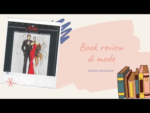      كتاب مركز الموضه