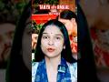 " अमाल और तान्या की chemistry ने मचाया धमाल🔥#biggboss19 #tanyamittal #BB19Updates #trendingnow#short
