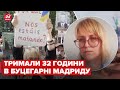 😡 "З мене знущалися": українку судитимуть за плакат про росіян-вбивць