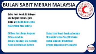 UBB 20 ~ Bulan Sabit Merah Malaysia