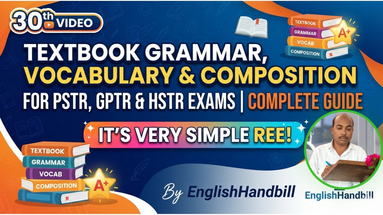 30 Textbook English Grammar Explained | GPTR | PSTR | HSTR