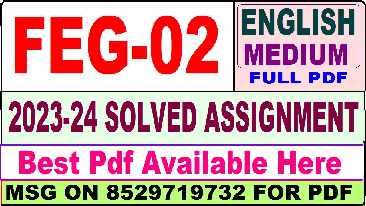 feg 02 solved assignment 2023 24