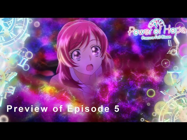 Crunchyroll Adds 'Power of Hope ~Precure Full Bloom~' For Fall