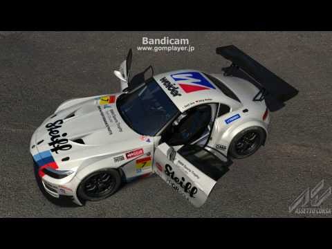 Assetto Corsa BMW Sports Trophy Team Studie SkinPreview