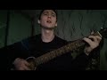 сатана печет блины - полет сквозь теплый вечер (cover)