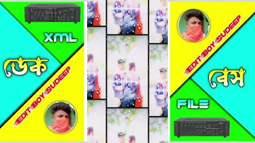 Old Hindi Hit Song Xml File 🤡 Trending Xml File 🤡 Alight Motion Video Editing 🤡 new xml_file xml