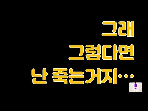 [1분독서] 이방인