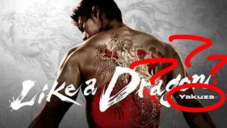 The worst title in the Yakuza series