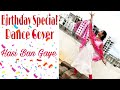 Birt.ay special  surprise dance  hasi ban gaye female  nritya shilpayan birt.ayspecial