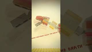 When Dinosaurs Ruled The Earth