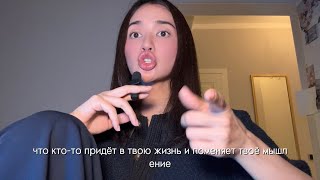 видео: Трудности — это не препятствия, а возможность для трансформации. картинка: Трудности — это не препятствия, а возможность для трансформации.