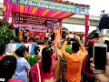 .jharkhand karma Festival,  Punjabi bagh new delhi 2018 Mp3 Song
