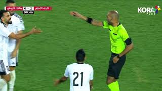 ملخص مباراة | البنك الأهلي 2-0 طلائع الجيش | الجولة الخامسة والعشرون | الدوري المصري 2023/2022