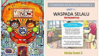 Muzik Tahun 5 - Waspada Selalu (Instrumental)