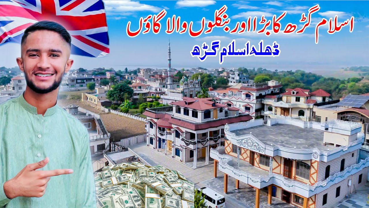 Historical Place of Islamgarh (Bajjar & Dhalla Villages) 😱 || Dhala Islamgarh Mirpur