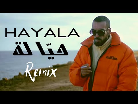 JenJoon HAYALA حي الة DJ Arabikos Remix 2020 