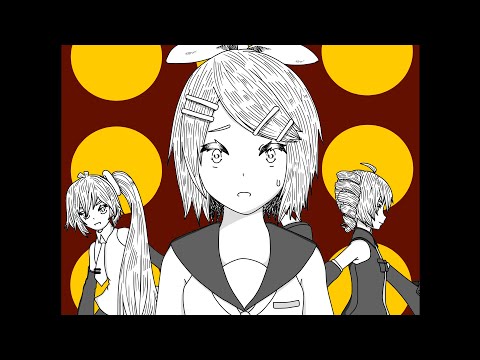 【鏡音リン】ジェシカ (Jessica) // Kururingo 【VOCALOIDカバー】