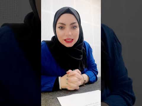 معنى اسم نسيم نسيمة 