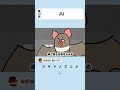 【12話】「AI」【鷹の爪XX】#shorts 続きは本編をチェック!