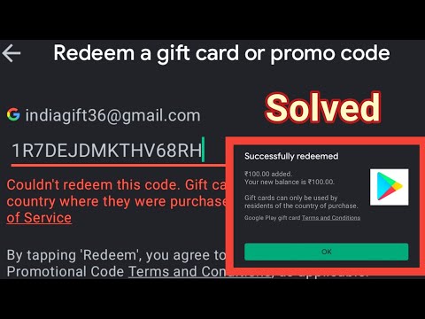 google gift card redeem problem solved | couldn't redeem code only used in where they were purchased
