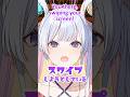 You there, scrolling on your phone!【Cosmic Princess Kaguya】 (Eng Subs) thumbnail