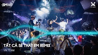 Gió Sẽ Thay Em Là Áo Anh Thật Phẳng ♫ Tất Cả Sẽ Thay Em Remix - Nhạc Remix TikTok Hot Trend 2025