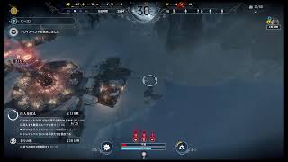 【PS4 Pro 60FPS】(極寒冷都市サバイバルシミュレーション)FROSTPUNK  #15 screenshot 5