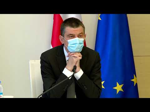 უწყებათაშორისი საკოორდინაციო საბჭოს  სხდომა