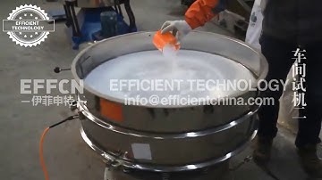 ultrasonic system vibrating sieve for separating fine powder