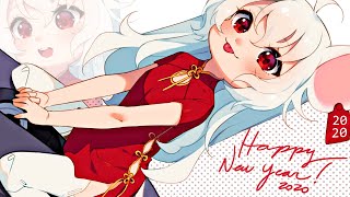 【Speedpaint】 Happy Metal Rat Year (Hyan Timelapse #394)