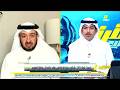 اكشن مع وليد رده فعل نارية لتوفيق تونسي والعنقري والسالمي عن تصاريج رونالدوا وديمرال النارية بالأمس 
