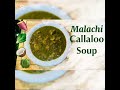DJMK MALACHI MUSIC CALLALOO SOUP BOUYON 2025
