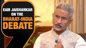 G20 Summit 2023 | EAM Dr S. Jaishankar