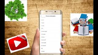 Airtel Set Top Box Remote App screenshot 4