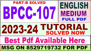 bpcc 107 tutorial solved 2023-24 in english / bpcc 107 part b solved 2023-24 / bpcc 107 tutorial