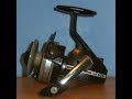 Intrepid Sealey SK 300 - England 1970s - Coarse Fishing Fixed Spool Spinning Reel