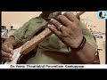 En Veettu thottathil | Guitar Solo | Jose Thomas