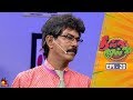 தில்லு முல்லு | Thillu Mullu | Episode 20 | 28th October 2019 | Comedy Show | Kalaignar TV